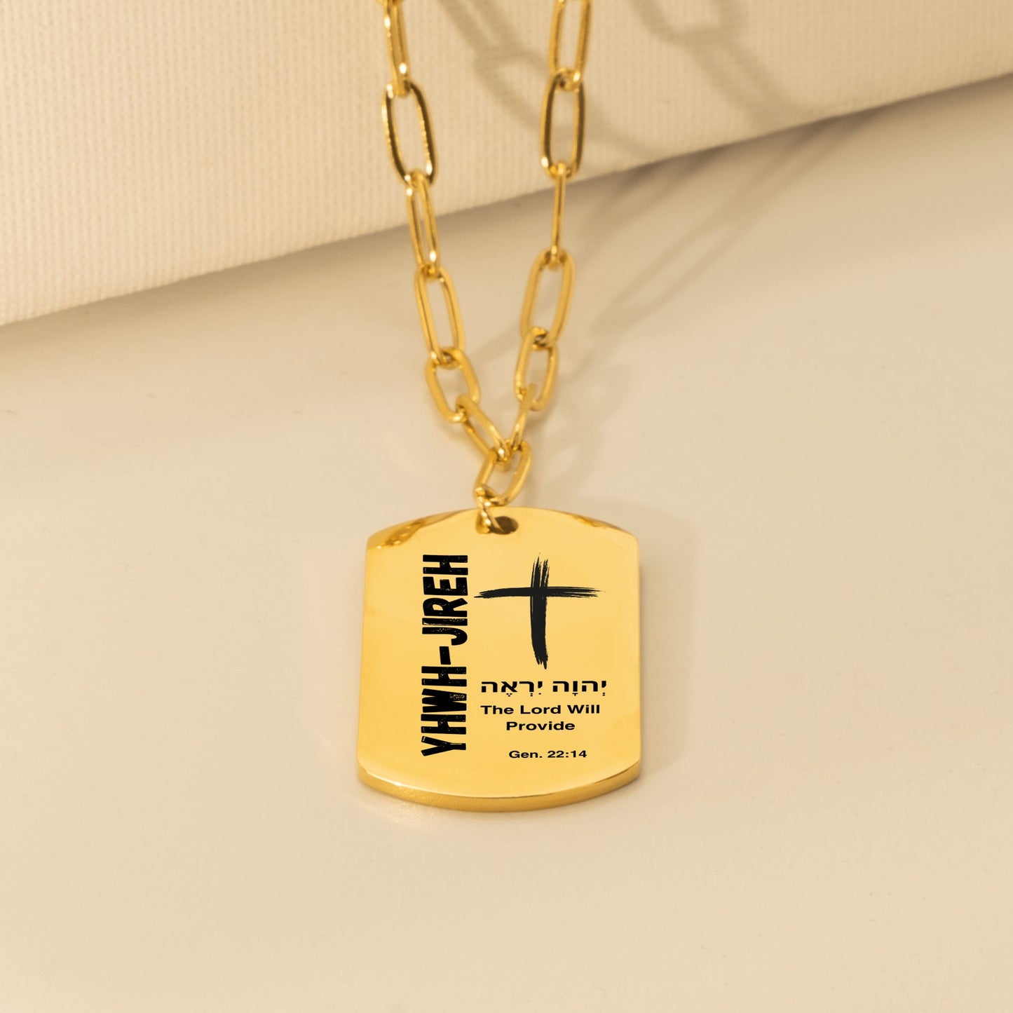 The Names of God Paperclip Tag Necklace YHWH-Jireh, The Lord Will Provide