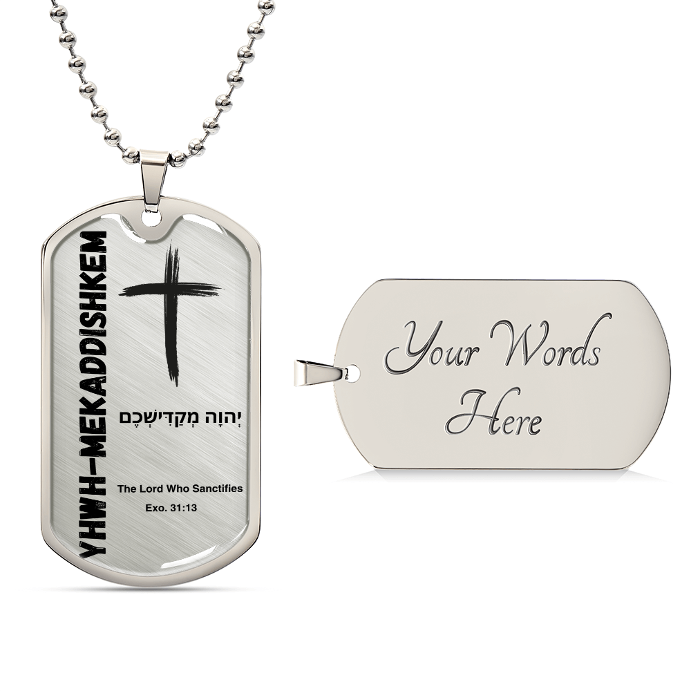 YHWH-Hamelech The Lord, the King The Names of God Luxury Graphic Dog Tag Necklace