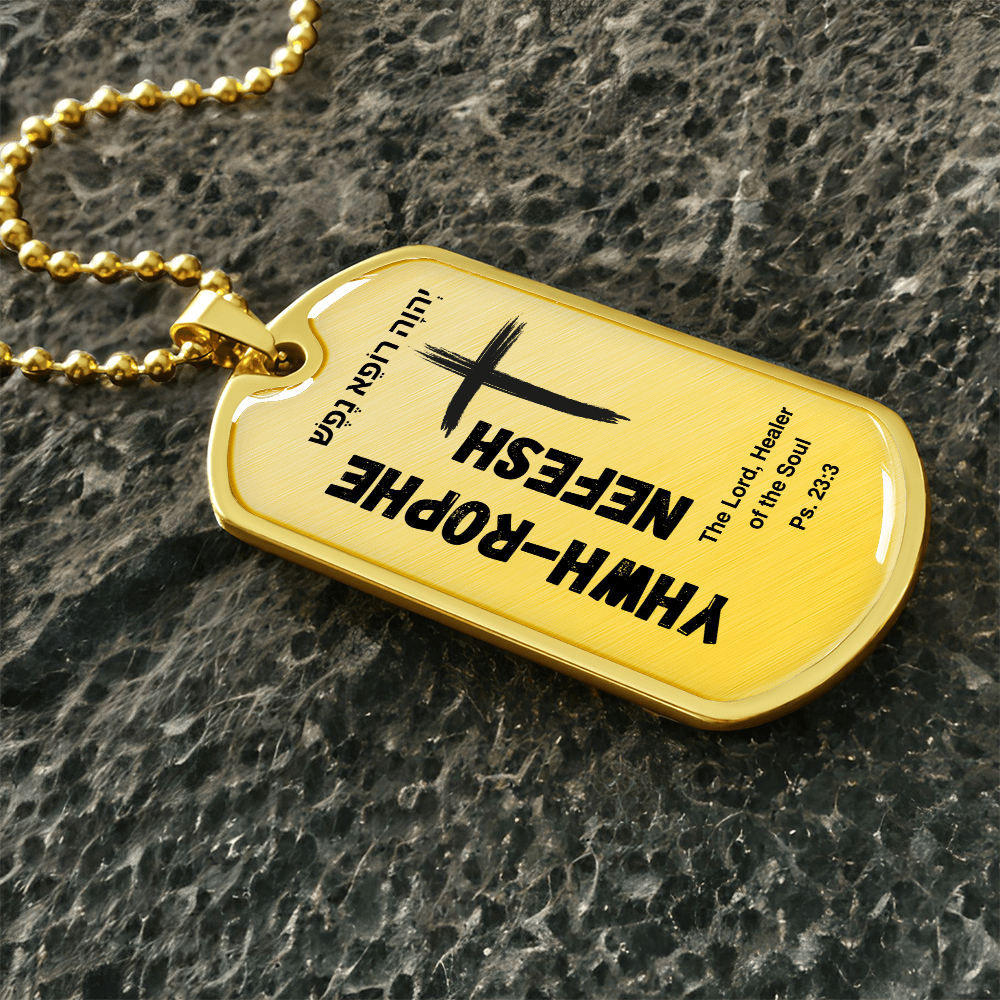 YHWH-Rophe Nefesh The Lord, Healer of the Soul The Names of God Luxury Graphic Dog Tag Necklace