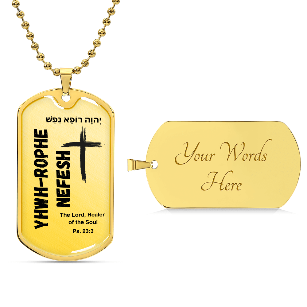 YHWH-Rophe Nefesh The Lord, Healer of the Soul The Names of God Luxury Graphic Dog Tag Necklace
