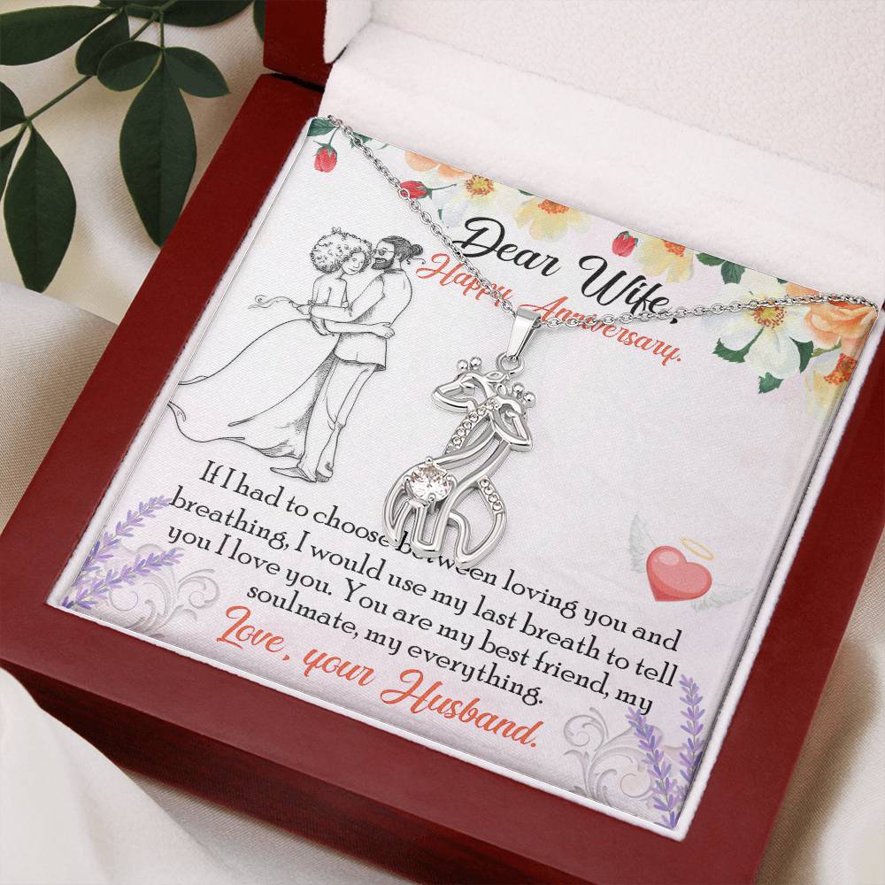 Dear Wife, Happy Anniversary to My Wife I Will love you Forever