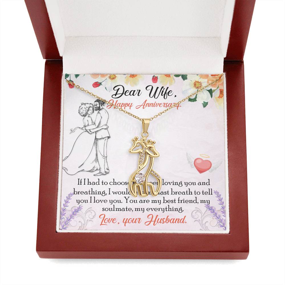 Dear Wife, Happy Anniversary to My Wife I Will love you Forever