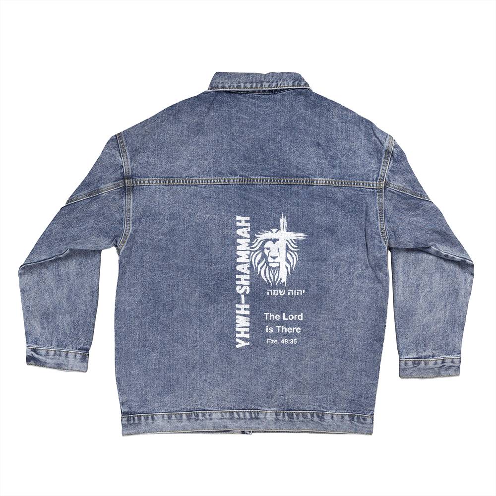 The Names of God YHWH-Shammah The Lord Is There Oversized Women's DTG Denim Jacket