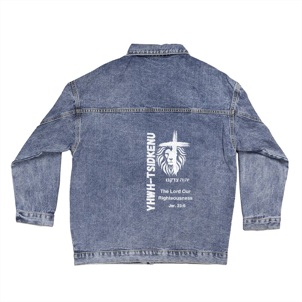 The Names of God YHWH-Tsidkenu The Lord our Righteousness Oversized Women's DTG Denim Jacket