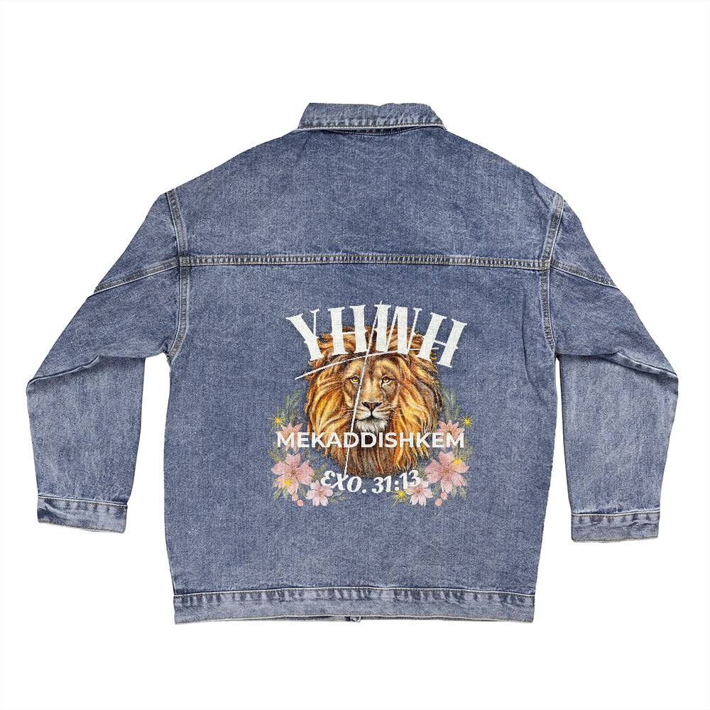 Oversized Women's DTG Denim Jacket YHWH-Mekaddishkem The Names of God The Lord Who Sanctifies