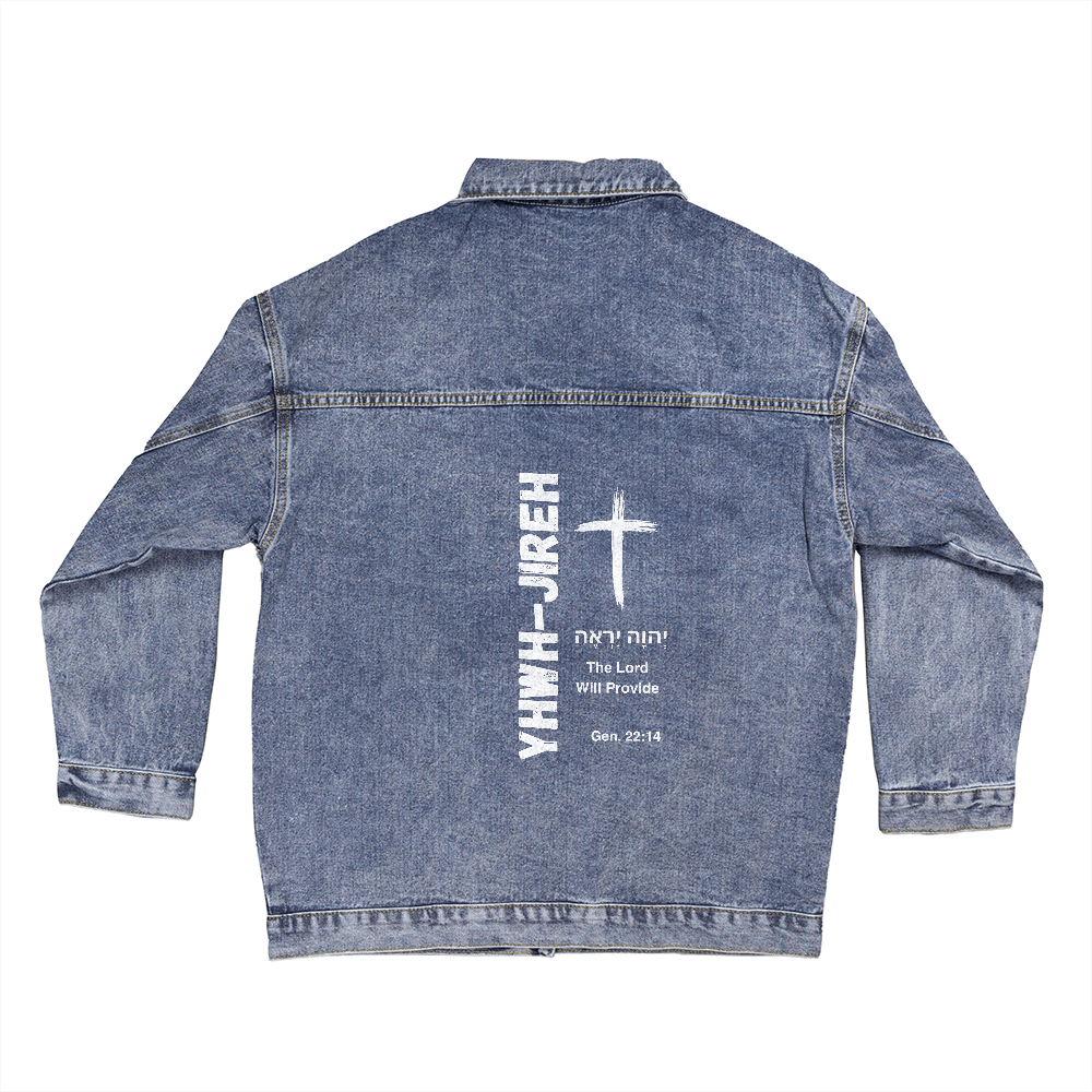 Oversized Women's DTG Denim Jacket YHWH-Jireh The Lord Will Provide