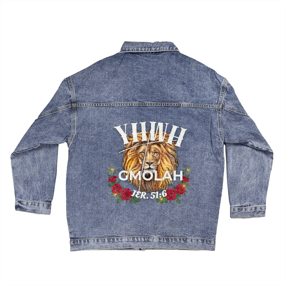 Oversized Women's DTG Denim Jacket The Names of God YHWH-Gmolah The God of Recompense