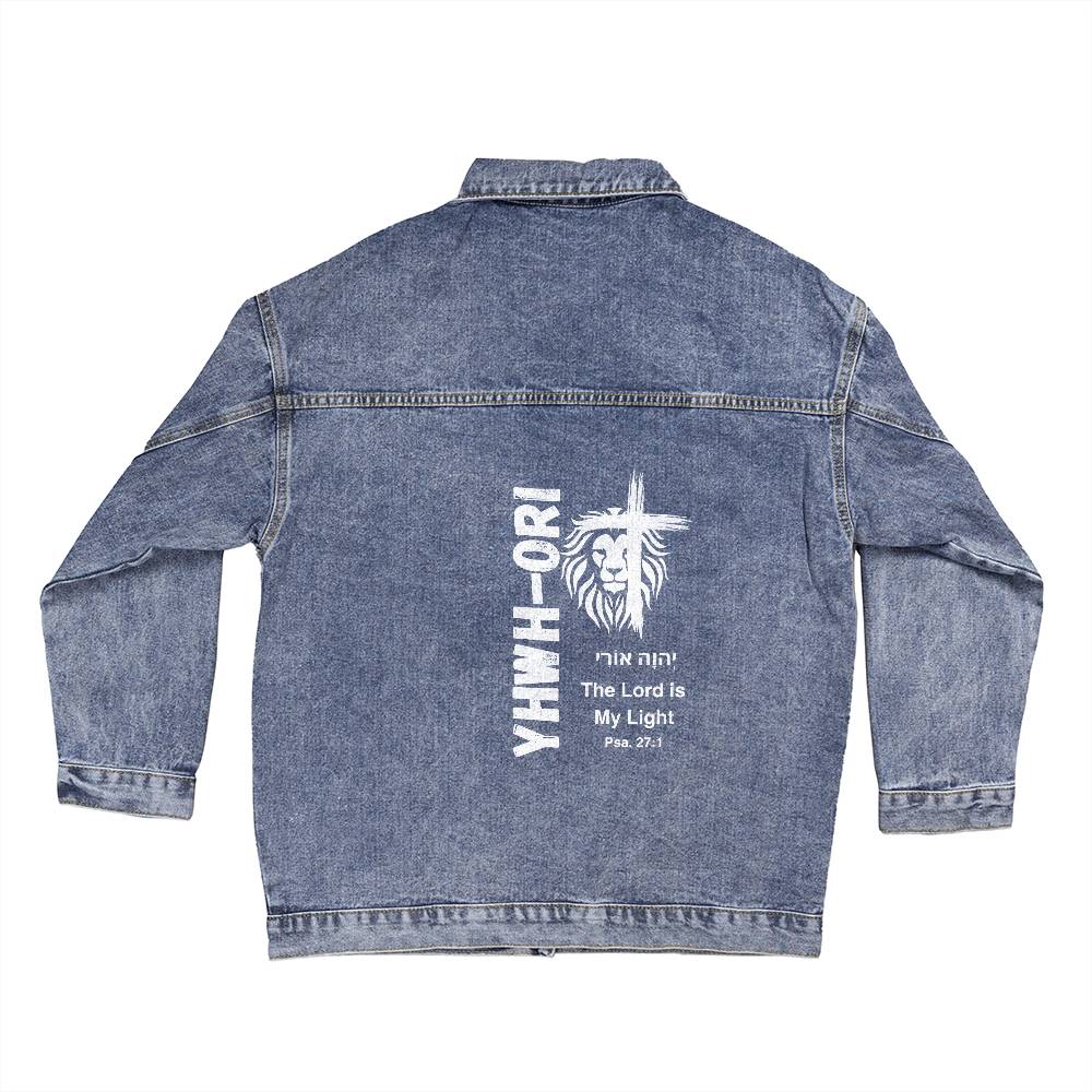 The Names of God YHWH-Ori The Lord is My Light Oversized Women's DTG Denim Jacket