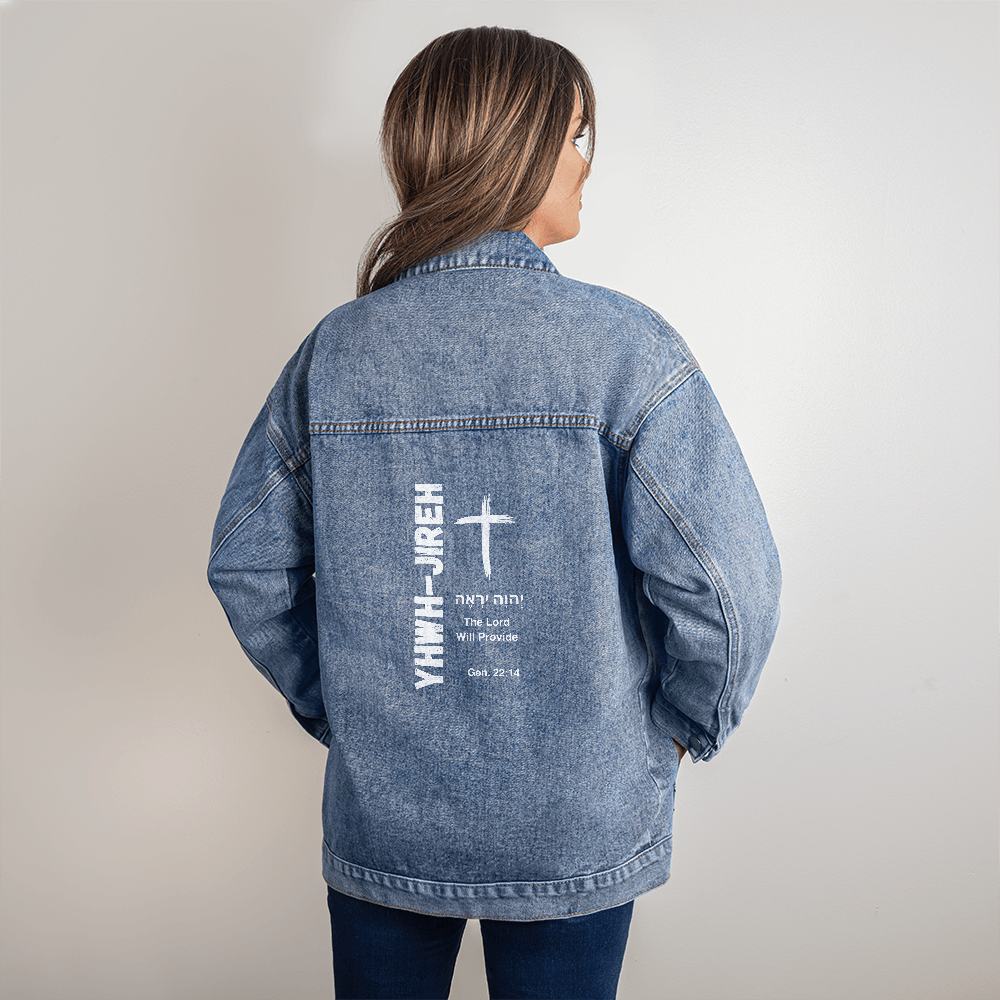 Oversized Women's DTG Denim Jacket YHWH-Jireh The Lord Will Provide