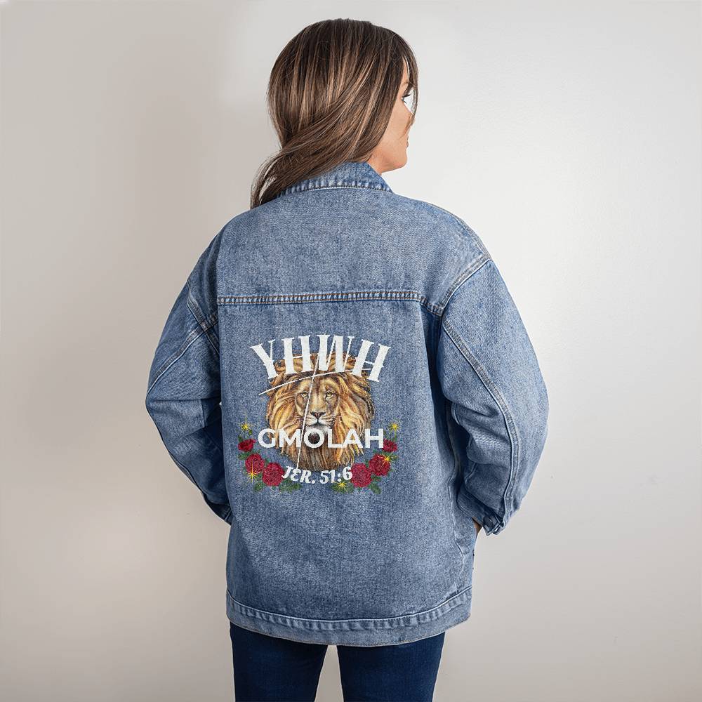 Oversized Women's DTG Denim Jacket The Names of God YHWH-Gmolah The God of Recompense