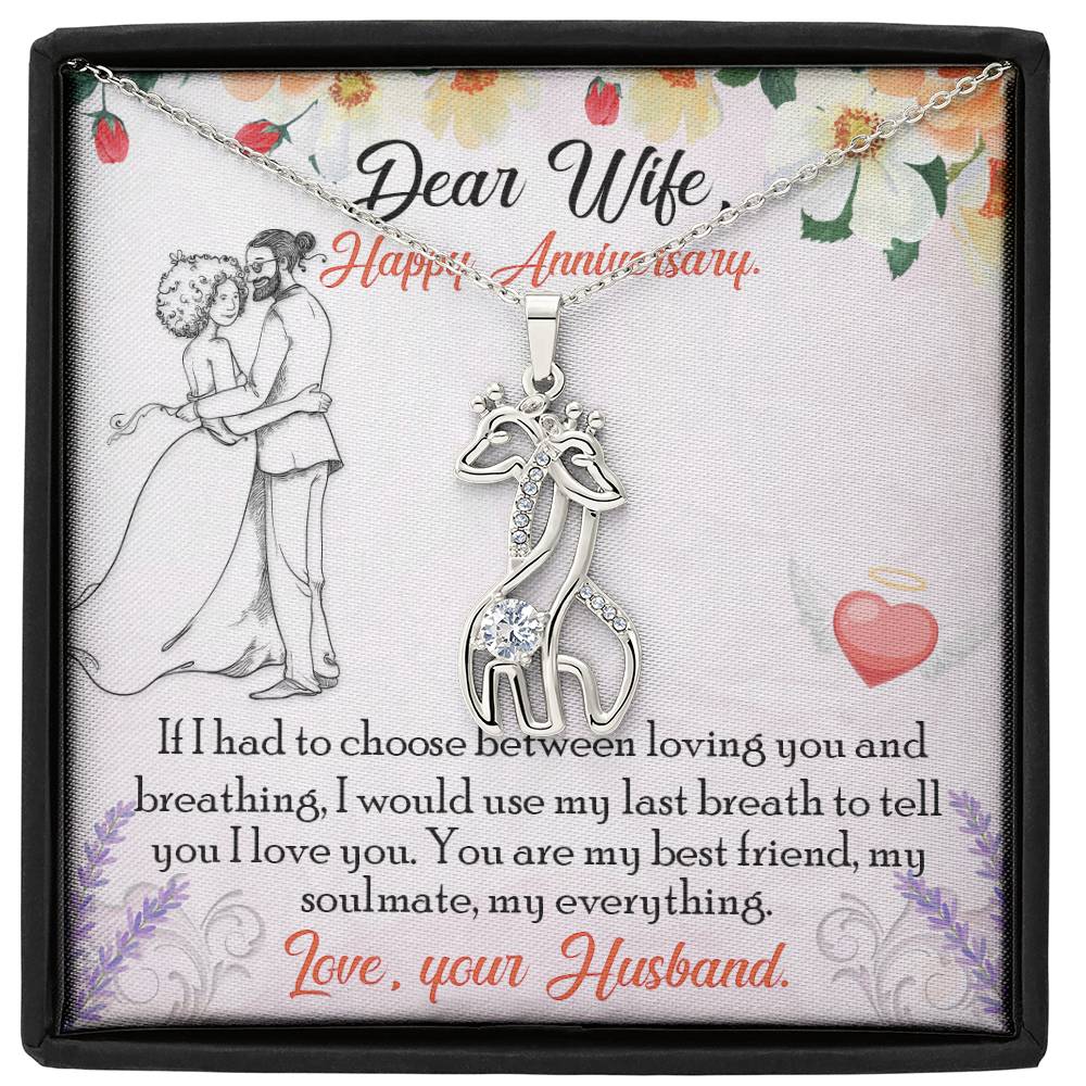 Dear Wife, Happy Anniversary to My Wife I Will love you Forever
