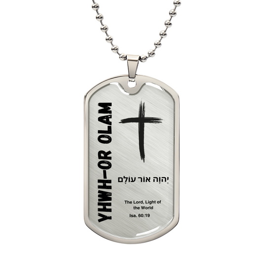 YHWH-Or Olam The Lord, Light of the World The Names of God  Luxury Graphic Dog Tag Necklace