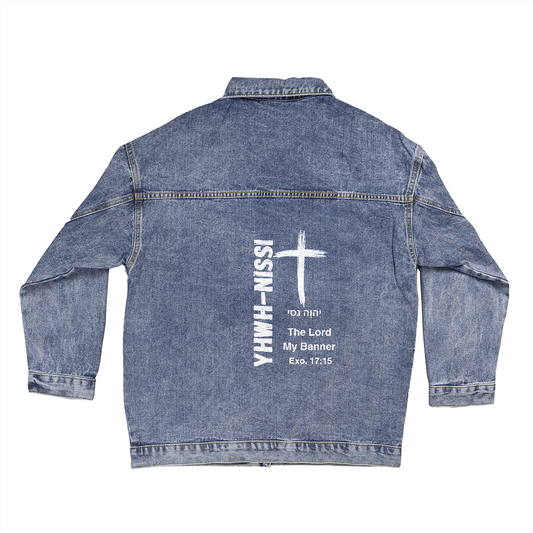 Oversized Women's DTG Denim Jacket YHWH-Nissi The Lord My Banner
